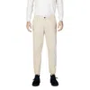 Borghese Beige Nylon Pant In Neutral