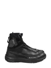 Boris Bidjan Saberi Bamba Sneakers In Black