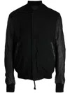 Boris Bidjan Saberi Collarless Zipped Lightweight Jacket In Black