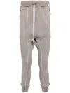 Boris Bidjan Saberi Crop-crotch Detail Track Pants In Grey