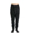 Boris Bidjan Saberi Drop-crotch Skinny Trousers In Black