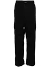 Boris Bidjan Saberi Drawstring Loose-fit Trousers In Black