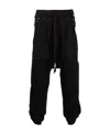 Boris Bidjan Saberi Drop-crotch Track Pants In Black