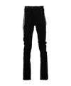 Boris Bidjan Saberi Dropped Crotch Trousers In Black