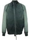 Boris Bidjan Saberi Gradient-effect Bomber Jacket In Green