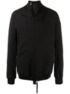 Boris Bidjan Saberi High-neck Zipped Cotton Jacket In Black