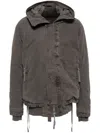 Shop Boris Bidjan Saberi Hooded Padded Jacket In Grey