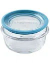Bormioli Rocco Set Of 12 Frigoverre Future 6.25oz Food Storage Containers