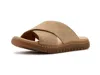 Born Adia In Brown