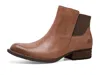 Born Kendyl Bootie In Brown