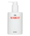Born to Stand Out NARCISSIST BODY CREAM 300 ML