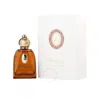 Borouj Unisex Lasamat Oud Edp 2.8 oz Fragrances 3760060762177