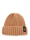 Borsalino Ribbed Cashmere Beanie Hats Beige In Beige