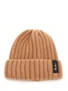 Borsalino Ribbed Cashmere Beanie Hats Beige