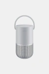 Bose Portable Home Speaker In Silver