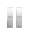 Bose Surround Speakers 700 - Pair In White