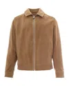 Boss Black Suede Zip-front Jacket In Brown