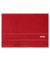 Boss Home Plain Cotton Bath Mat, 20" X 28" In Red