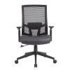 Boss Office Products Boss Mesh Back In Black
