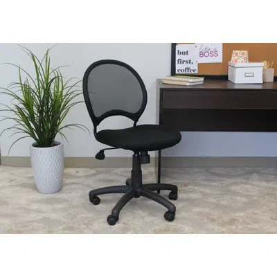 Boss Office Products Ergonomic Mesh Task Chair In Black