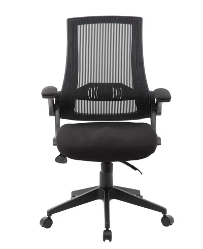 Boss Office Products Mesh Back Task Chair W/flip Arm In Black