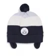 BOSSWEAR COTTON LOGO BEANIE