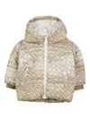 Bosswear Monogram-pattern Puffer Jacket In Brown