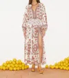 Boteh Ceres Shirred Maxi Dress In Gardenia In Multi