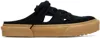 Both Black Paste Cut-out Sneakers In Black
