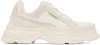 Both White Gao Eva Sneakers In White
