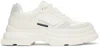 Both White Gao Eva Velcro Patch Sneakers In White