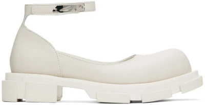 Both White Gao Mary Jane Loafers