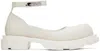 Both White Gao Mary Jane Loafers In White