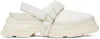 Both White Gao Mules In White