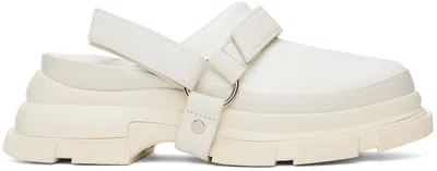 Both White Gao Mules