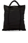 Bottega Veneta Alto Tool Tote In Black & Silver