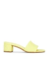 Bottega Veneta Quilted Leather Mule Sandals In Sherbert