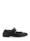 Bottega Veneta Astaire Leather Mary Jane Ballerina Flats In Multicolor