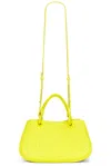 Bottega Veneta Basket Bag In Yellow
