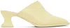 Bottega Veneta Beige Cha-cha Mules In 7138 Camomile