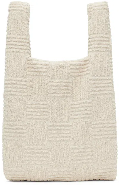 Bottega Veneta Beige Jacquard Tote In 2945 String