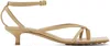 Bottega Veneta Beige Lounge Sandals In 2624 Cane Sugar