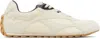 Bottega Veneta Sea Salt Suede And Nylon Orbit Flash Sneakers In Neutral