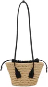 Bottega Veneta Beige Small Arco Tote In 8519 Natural Black/b