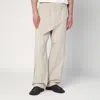 Bottega Veneta Beige Technical Nylon Pants In Neutral