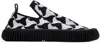 Bottega Veneta Logo Low-top Leisure Sneakers In 1486 Black