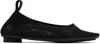 BOTTEGA VENETA BLACK ATOMIC BALLERINA FLATS