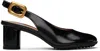 Bottega Veneta Black Atomic Pumps In 1000 Black
