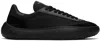 Bottega Veneta Black Spoutnik Sneakers In 1000 Black