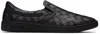 Bottega Veneta Leather Slip-on Sneakers With Intrecciato Motif In Black